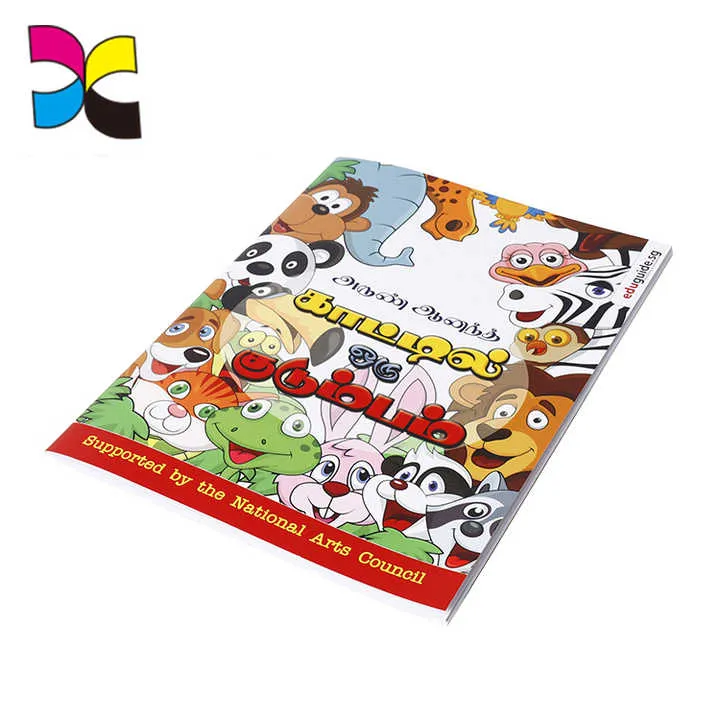 روايات و كتب Novels and books